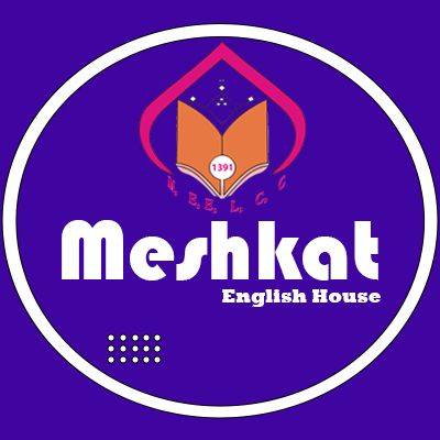 زبان انگلیسی، سفری از واژه ها به توانمندی ها، و زبانی برای فکر کردن ...