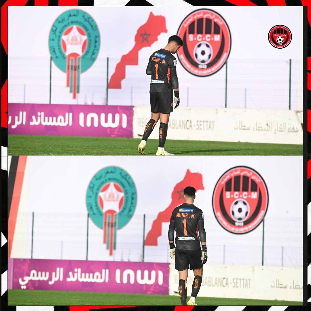 Chabab - ⚽ الـتـشـكـيـلــــــــــة الــرســمــيـــــــــــة 🏆 ...