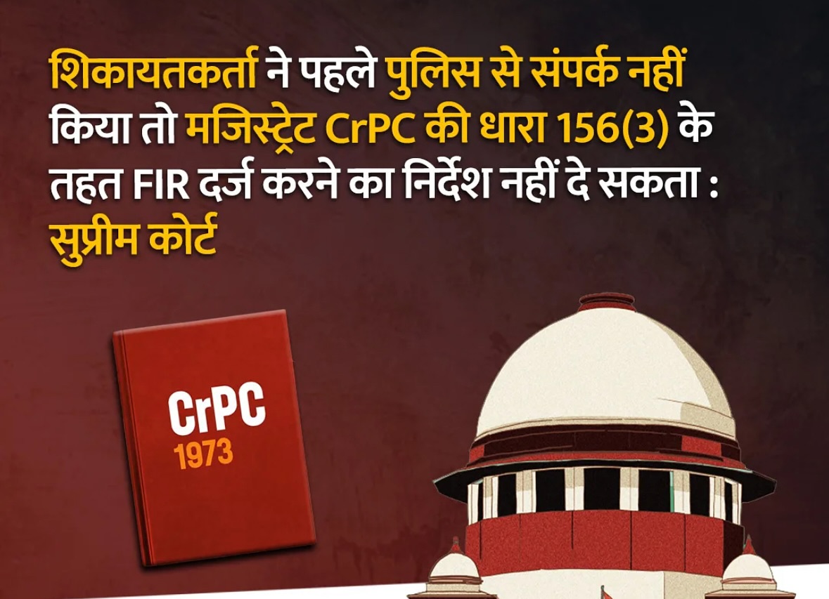 ADV RAJ KUMAR Solanki | Delhi