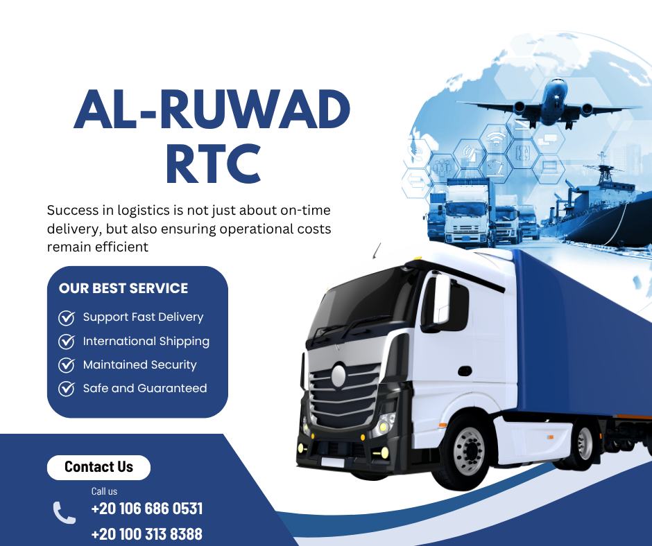 الرواد للنقل والرحلات - Al Ruwad RTC