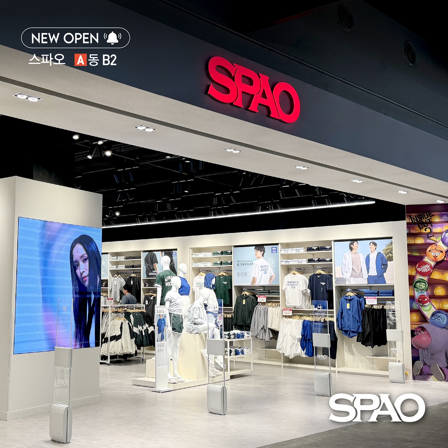 트리플스트리트 - - NO.1 SPA 브랜드 스파오를 트리플스트리트에서 만나볼 수 있어요🎉 착한 가격의... | Facebook