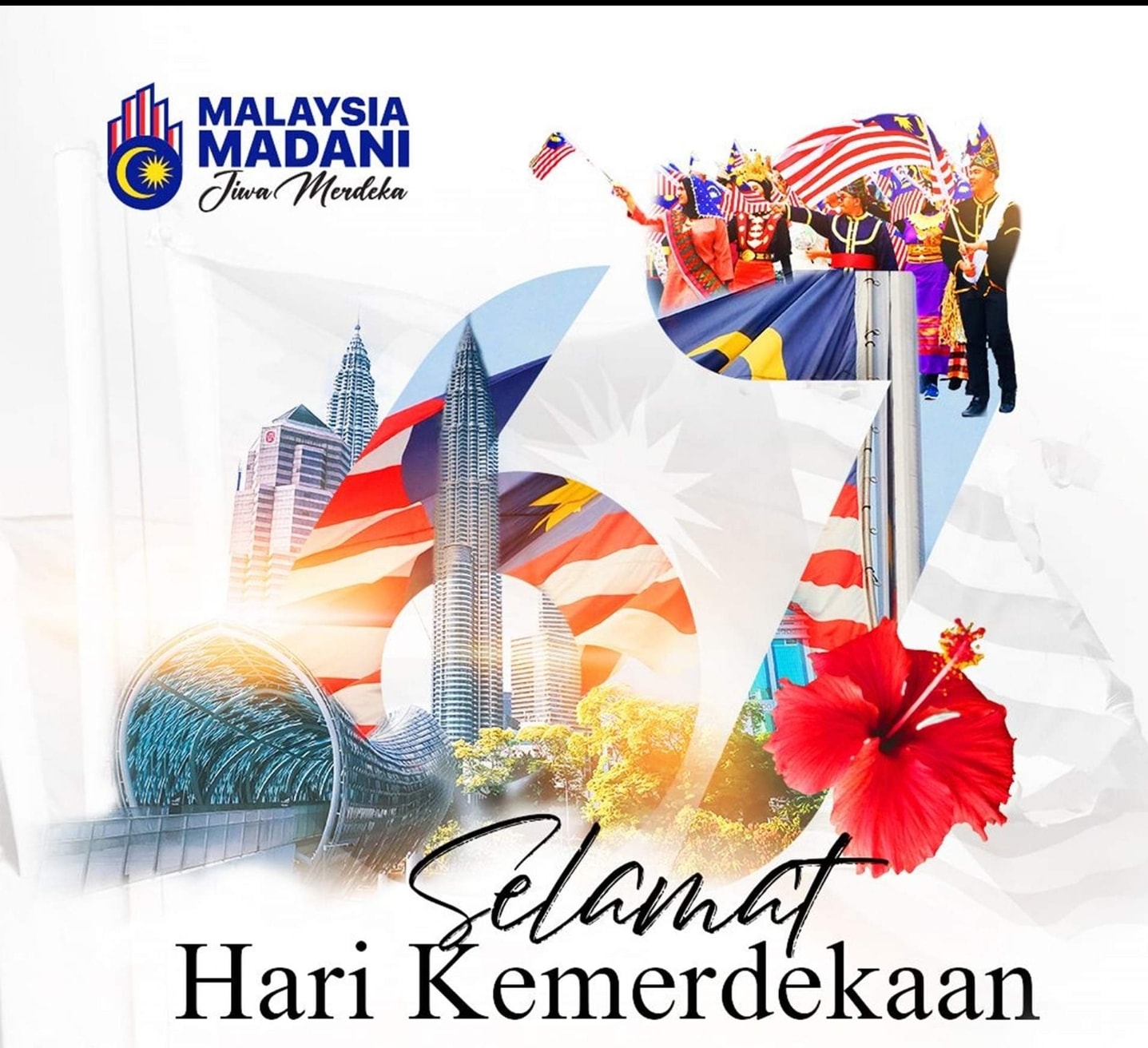 Klinik Reddy Kajang | Kajang