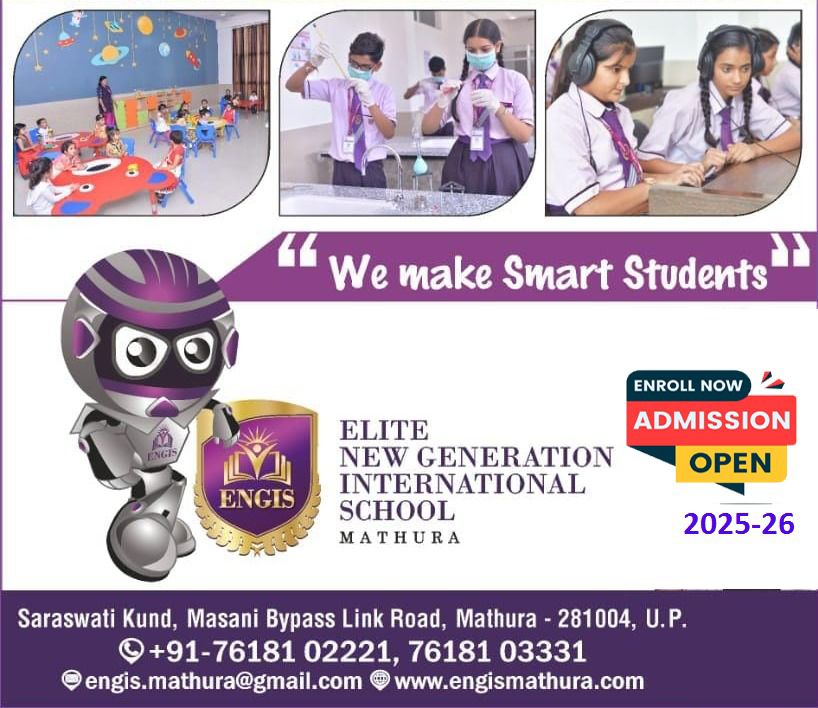 Elite New Generation International School - ENGIS