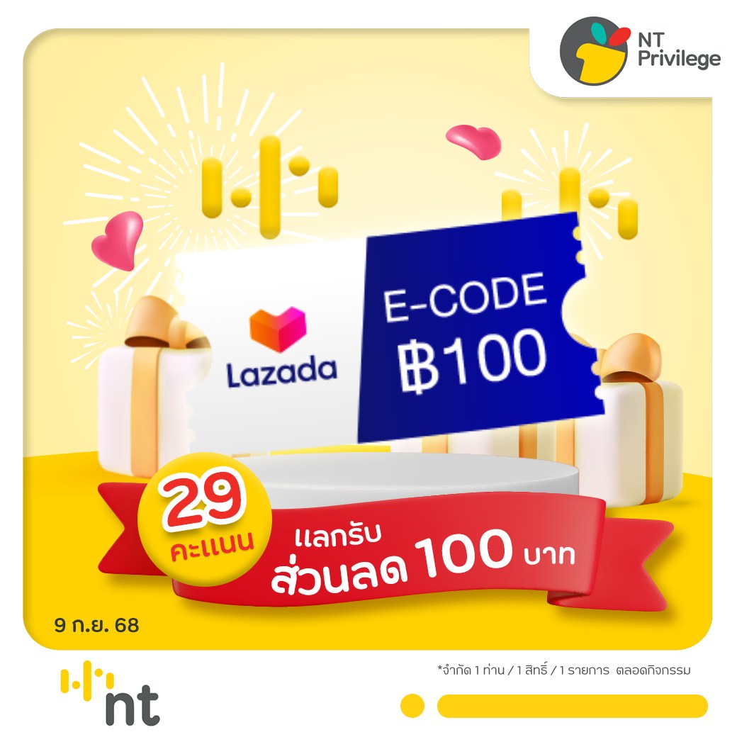 my by NT - my by NT added a new photo.