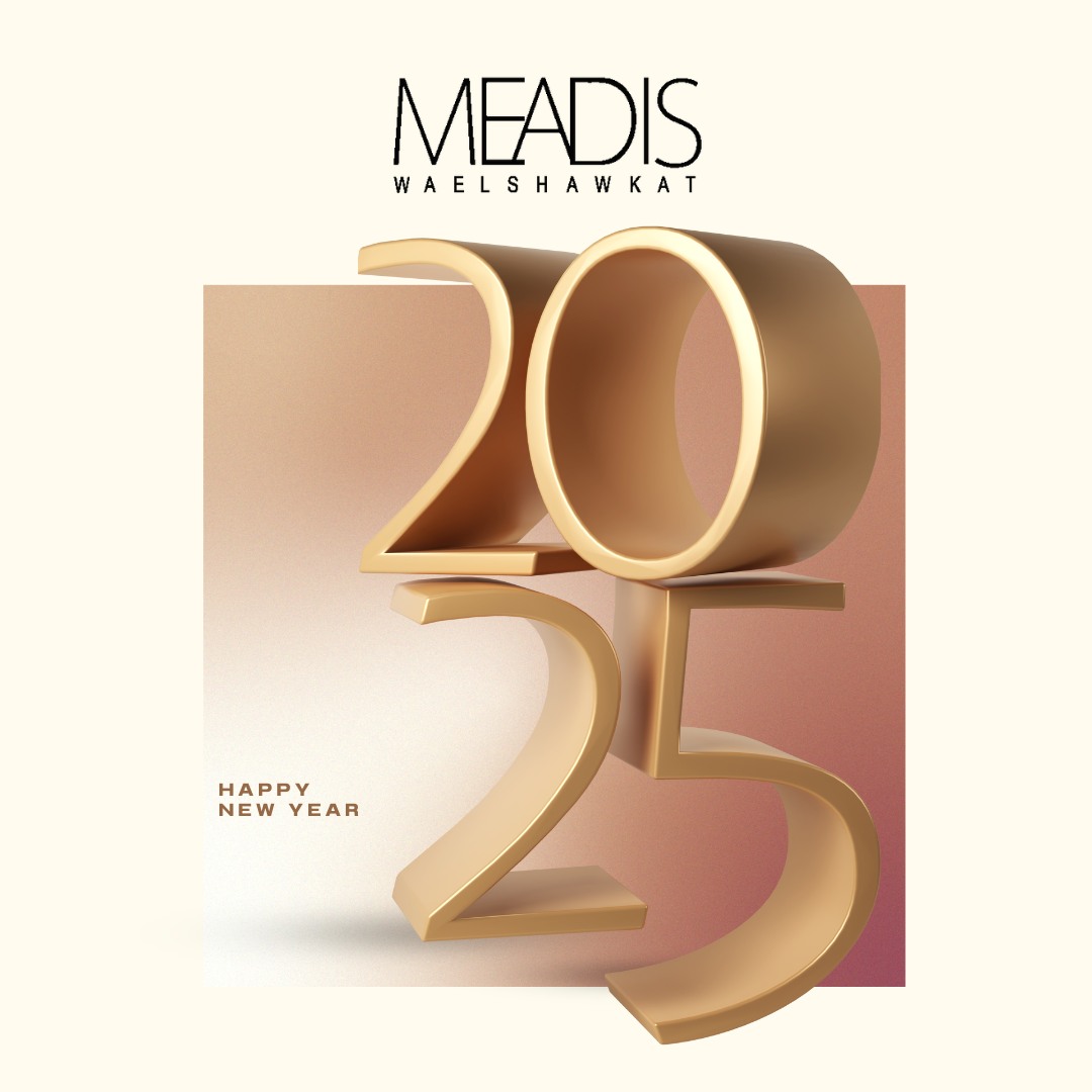 Meadis | Cairo
