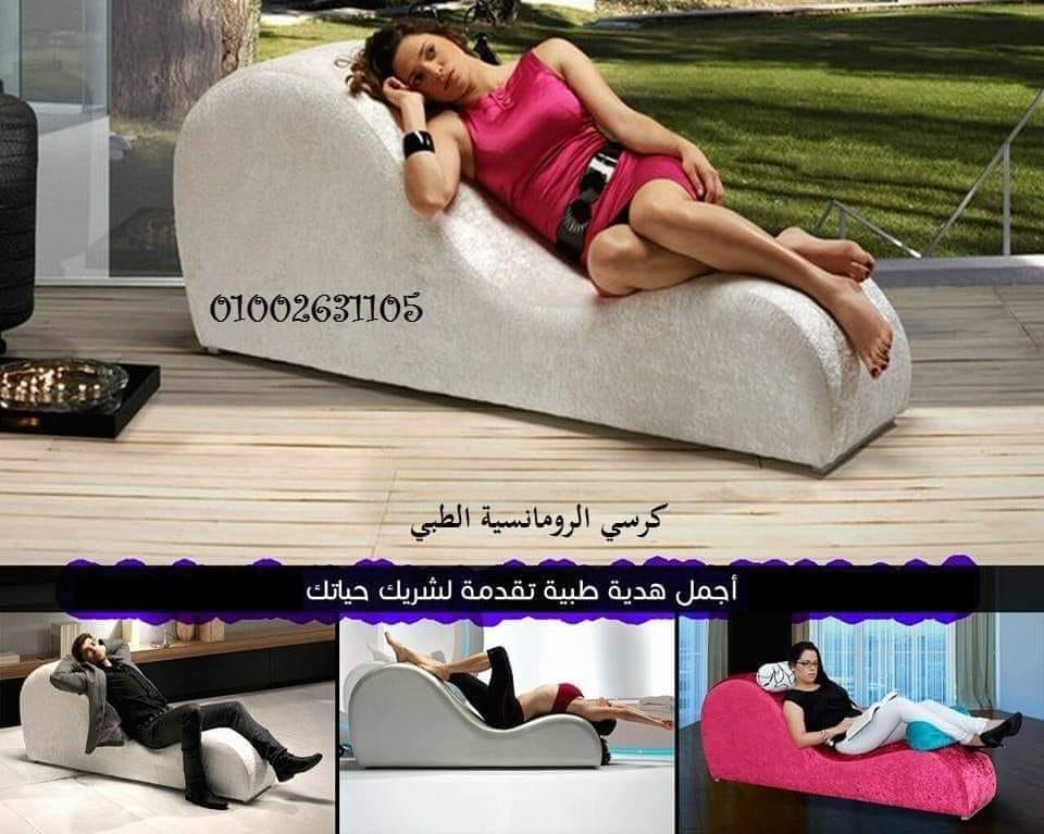 اجمل لحظات السعادة... - شازلونج الرومانسيه Chazlong happiness | Facebook