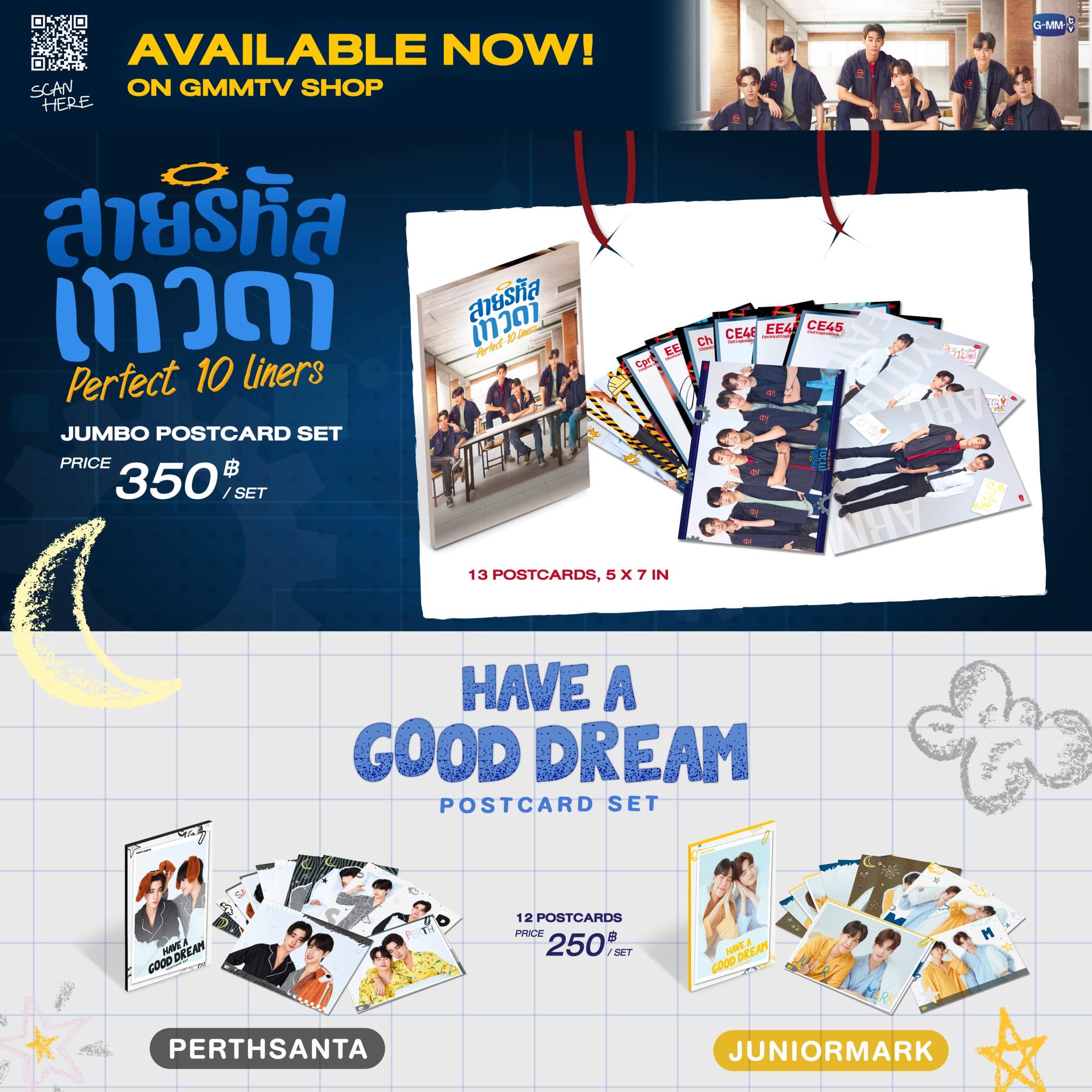 GMMTV - AVAILABLE NOW! PERFECT 10 LINERS JUMBO POSTCARD SET 