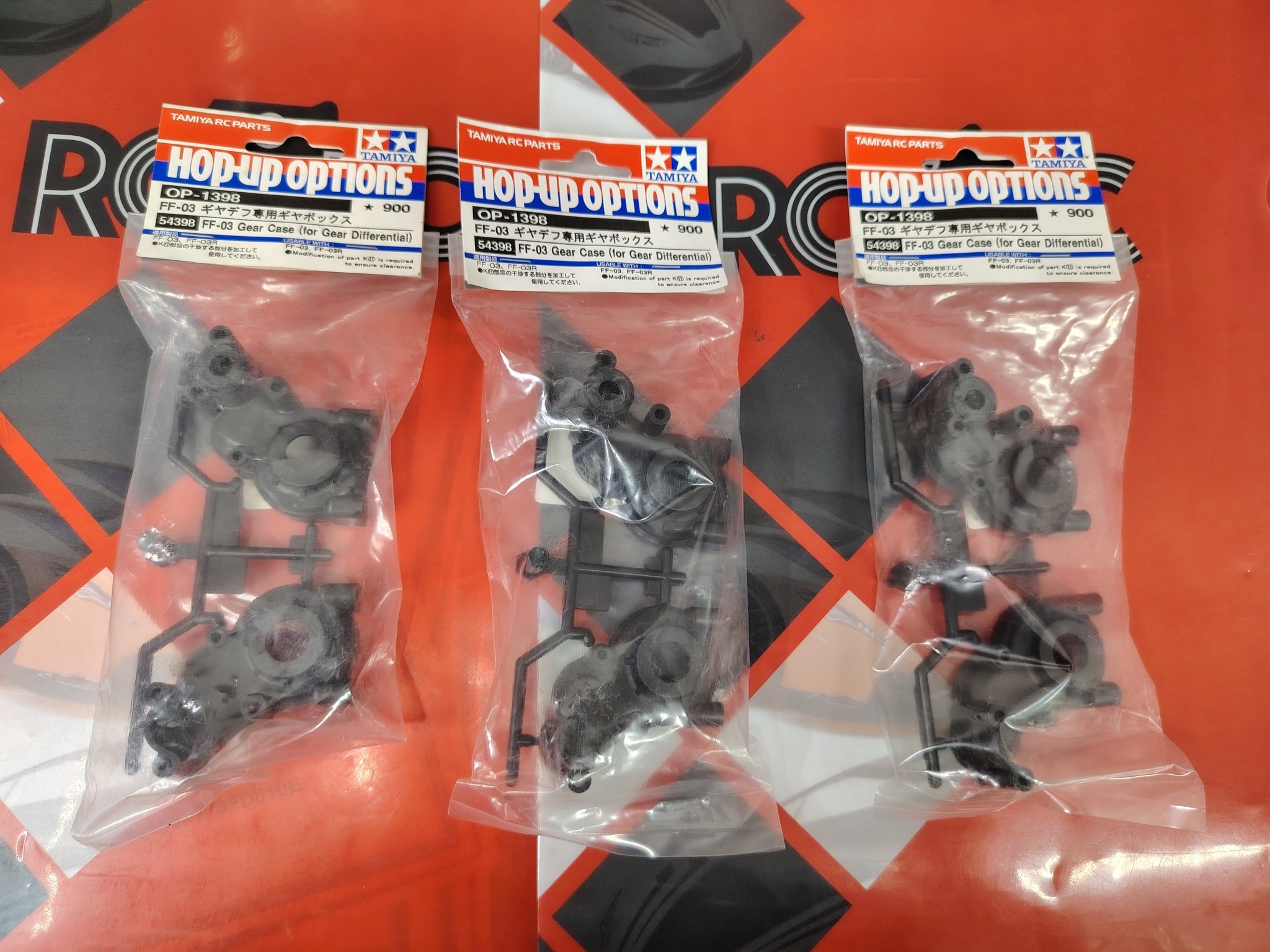 Tamiya FF-03 Gear Case 54398 ff03 ギアデフ タミヤ FF-03 Gear Case