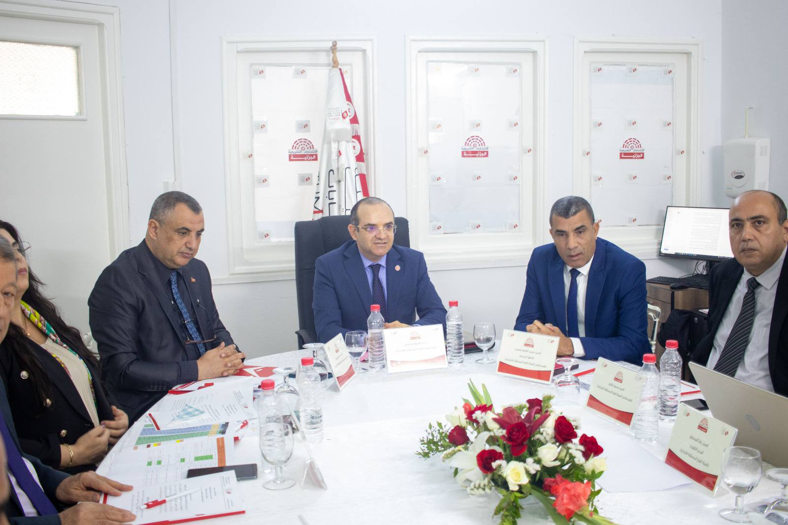 Instance Supérieure Indépendante pour les Élections - ISIE | Tunis