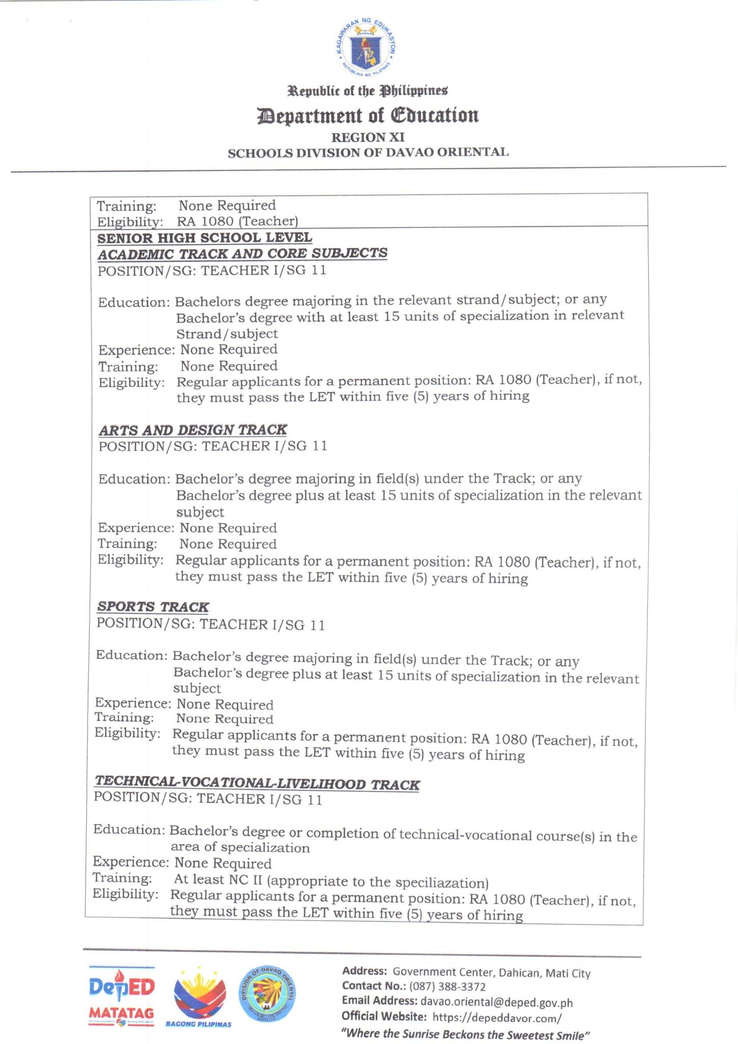DEPED RANKING NEW GUIDELINES 2025-2026 T-1 | Facebook