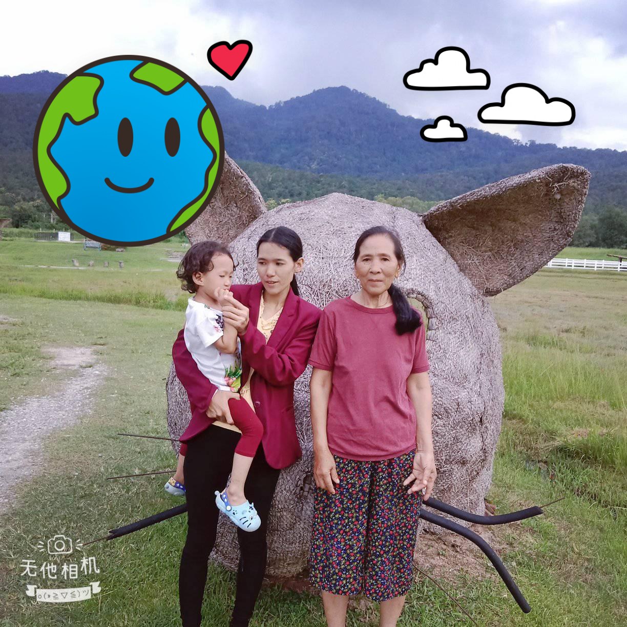 Beh Meh Kanyavee