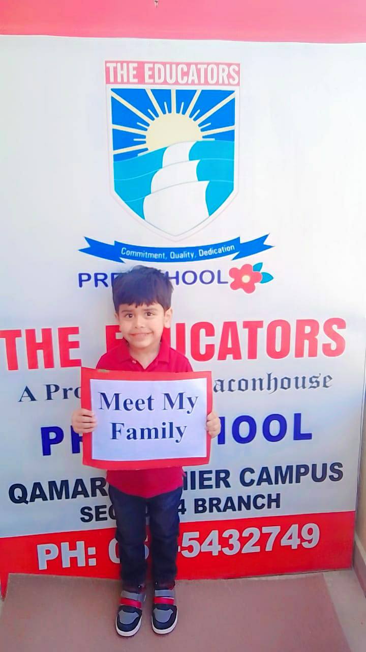 The Educators Qamar Premier campus