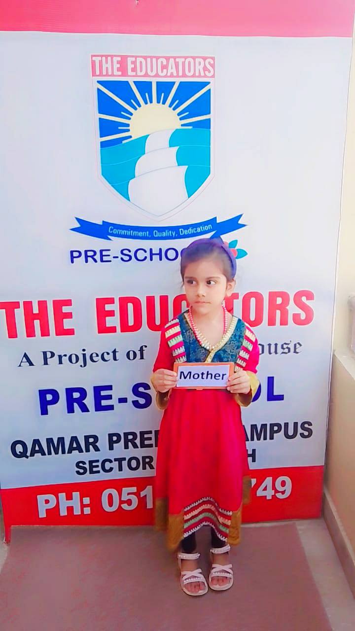 The Educators Qamar Premier campus
