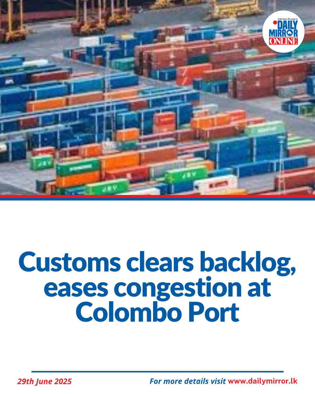 Daily Mirror - The Sri Lanka Customs Department has... | Facebook