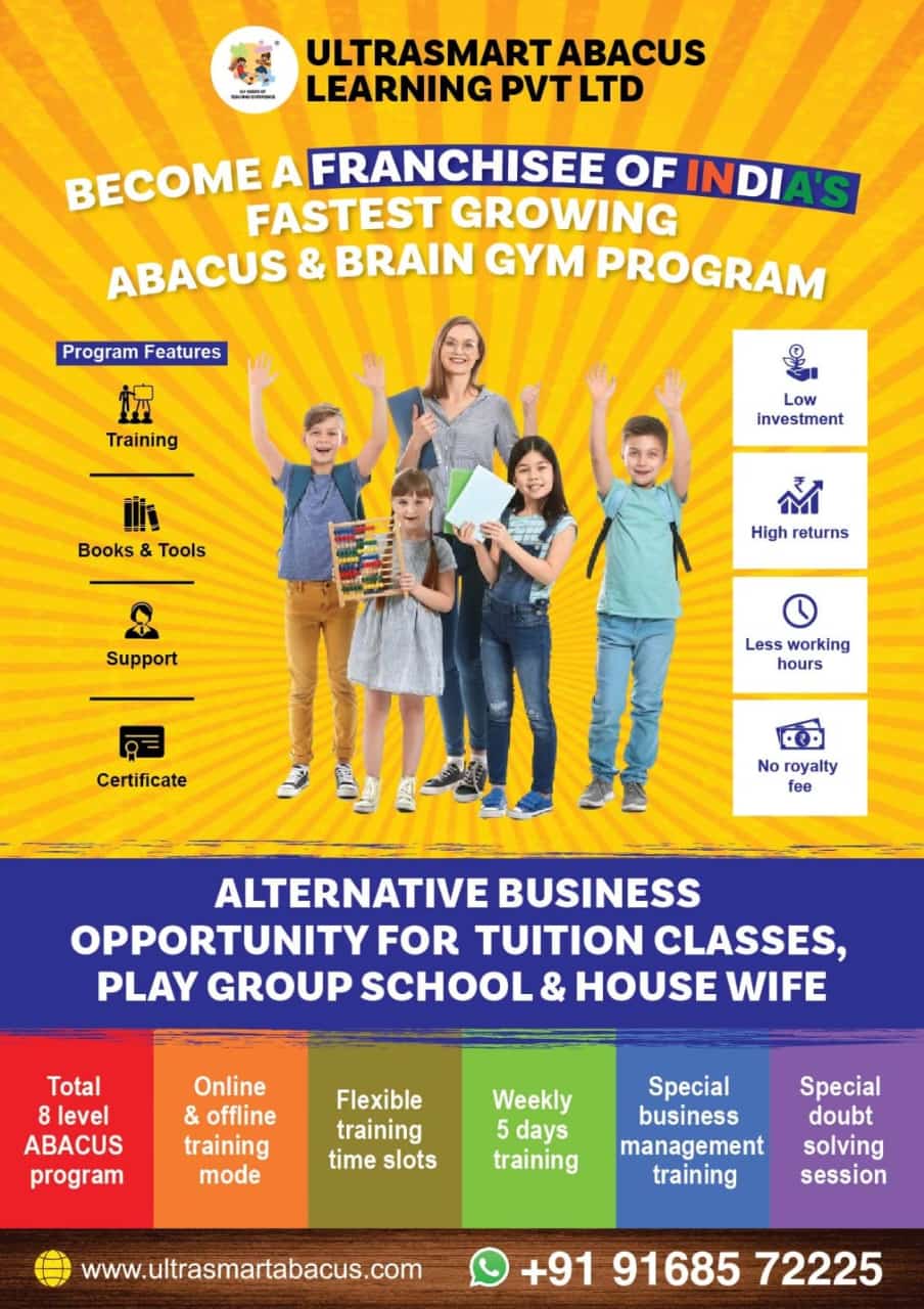 Ultrasmart Abacus Learning Pvt. Ltd. | Nagpur