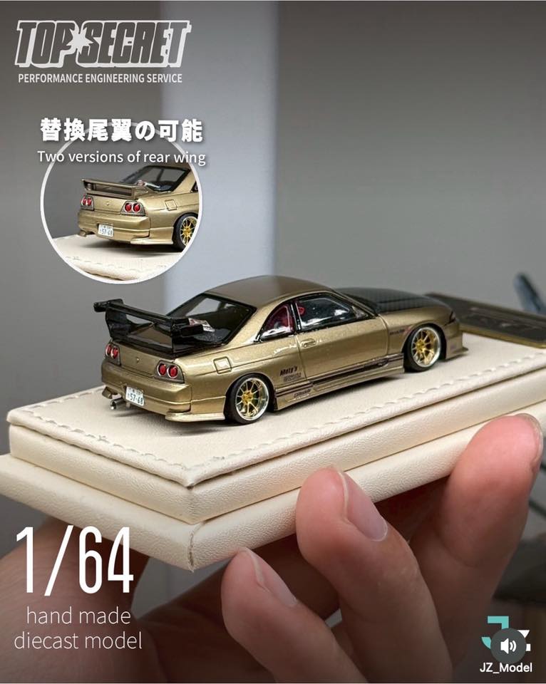 สยามโมยิ้ม(siammoyim) - R33 Top Secret ผลงานของเพื่อนขาวไต้หวัน ใช้สี ...