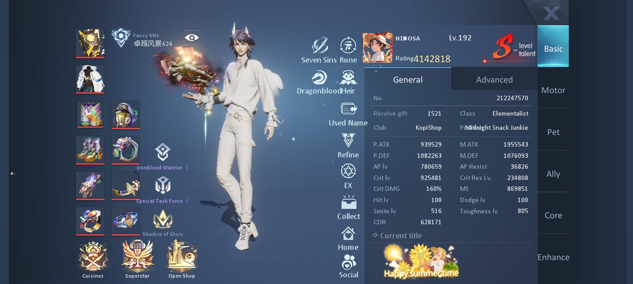 コレクション a Dragon winter skin for sale