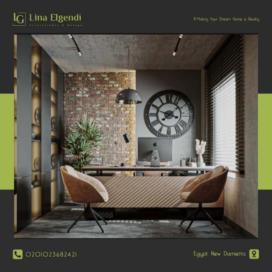 Lina Elgendi Architectural & Designs | Damietta