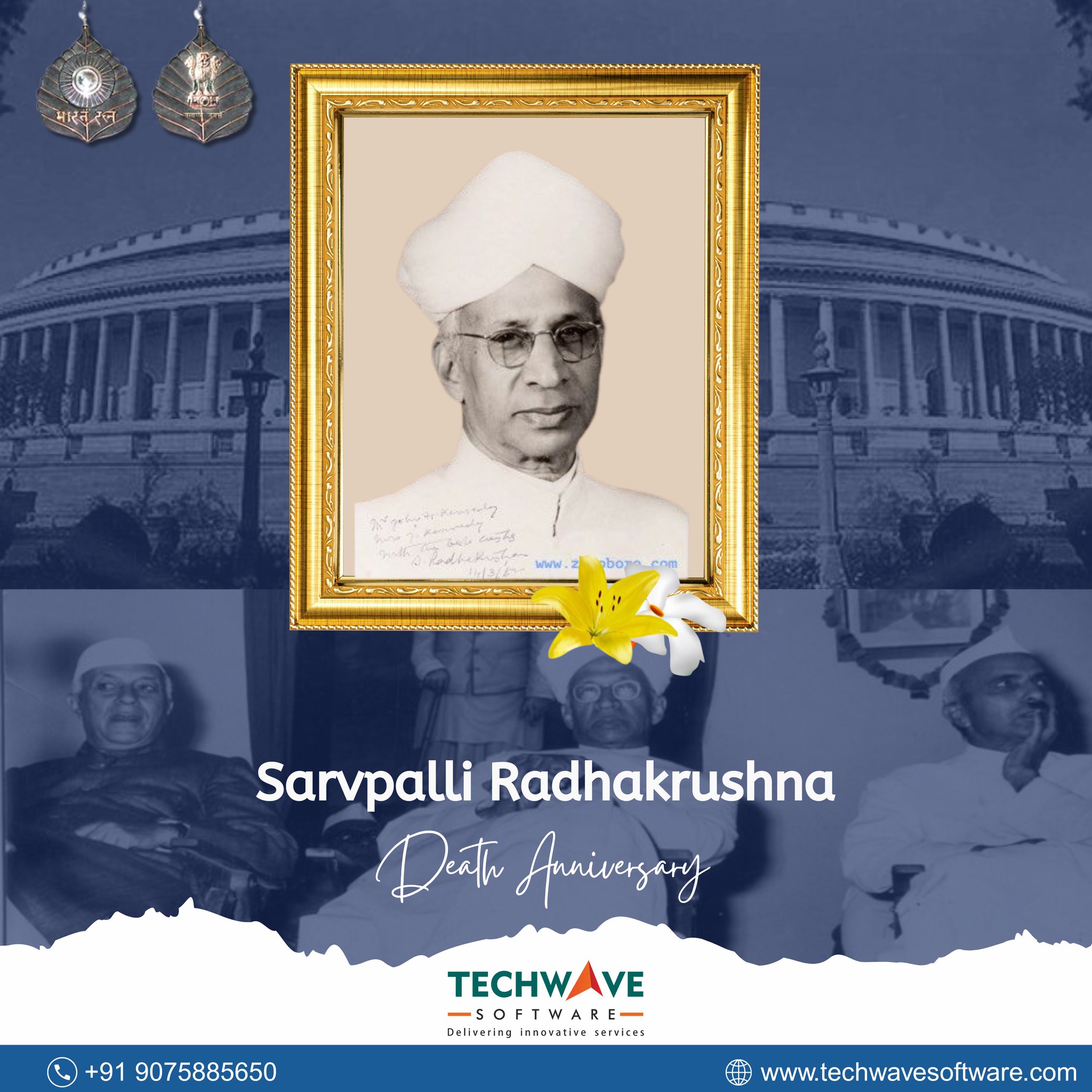 Techwave - Tribute to Dr. Sarvepalli Radhakrishnan Former President of ...