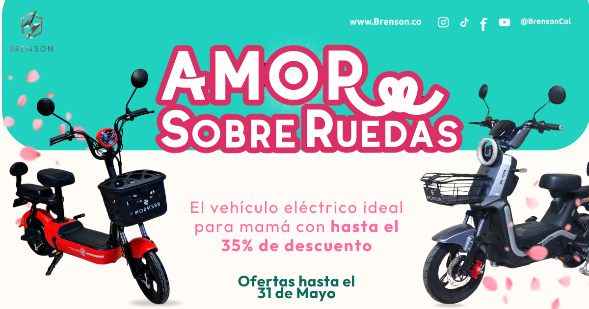 Brenson | Santiago de Cali
