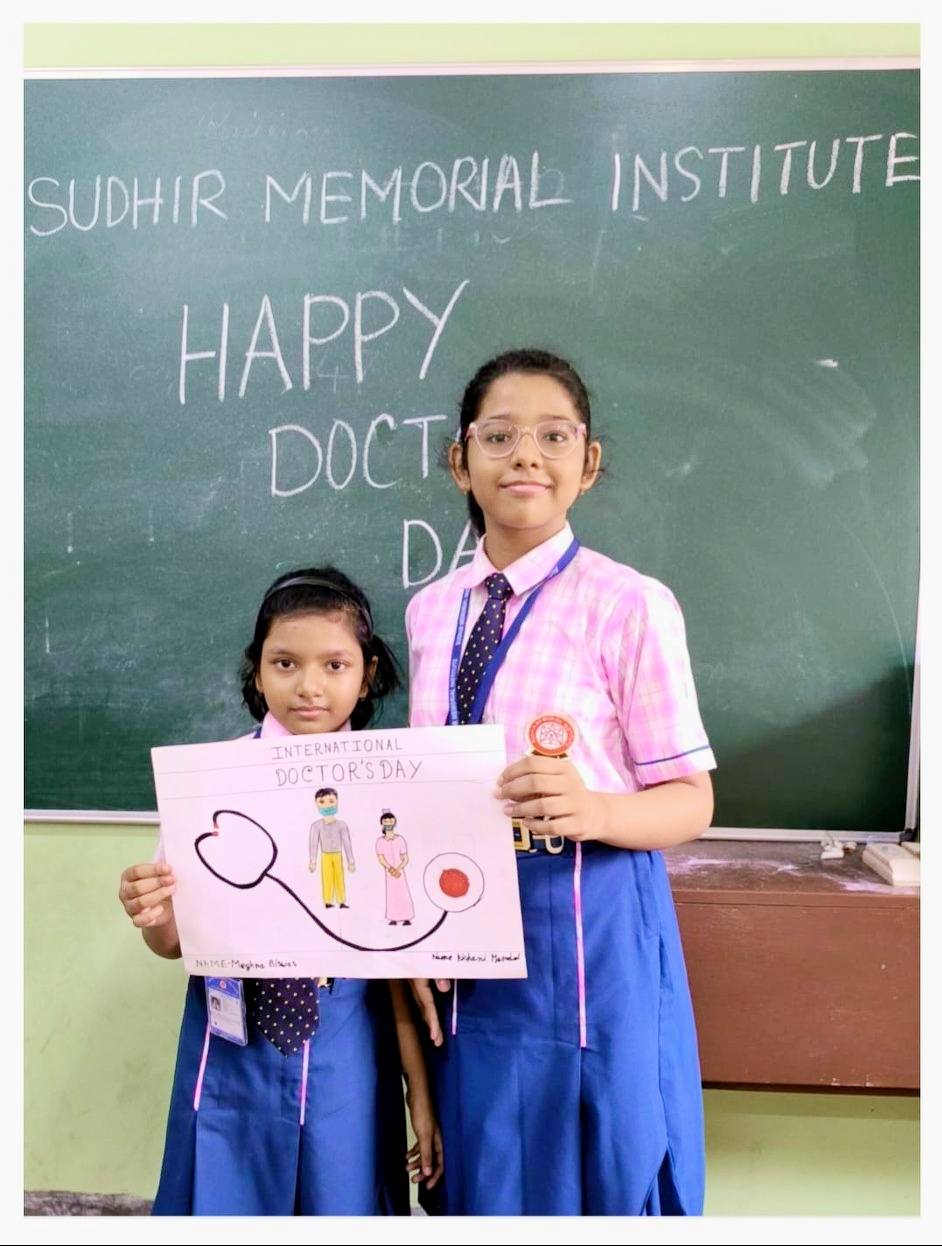 Sudhir Memorial Institute - Dolltala Madhyamgram | Kolkata