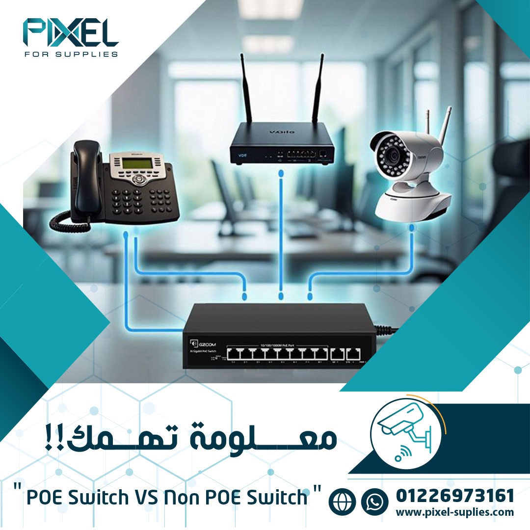 Pixel - 