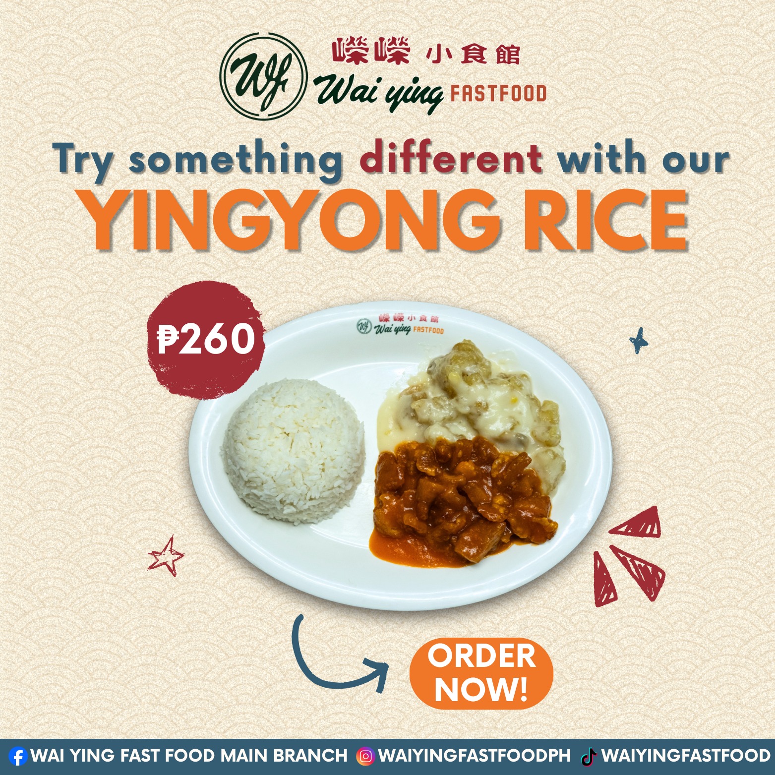 Wai - Why settle for one flavor when you can have two? Our YingYong ...