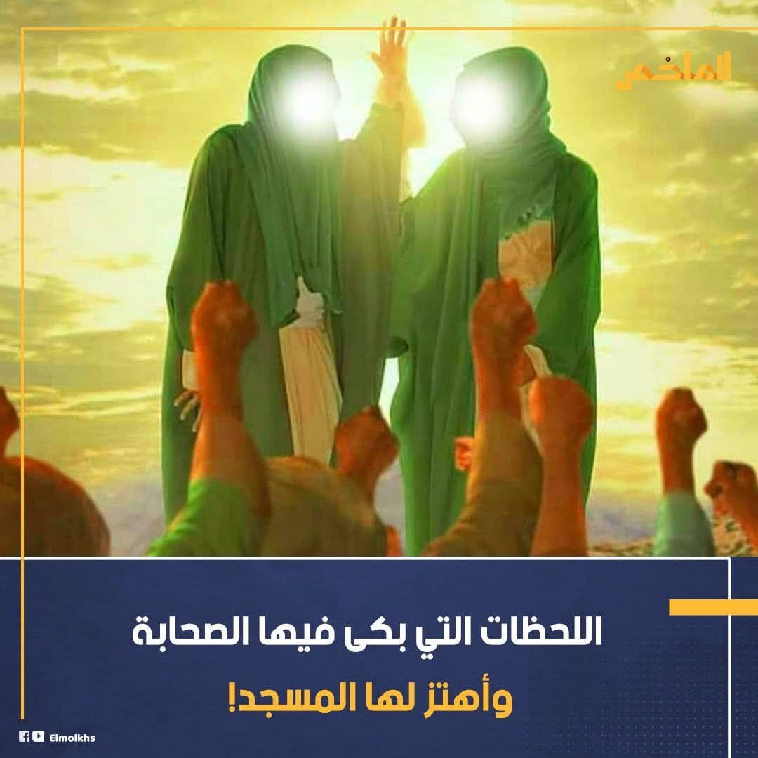 الملخص - هدأت المدينة فجأة، وكأن الزمن توقف… وفي حجرة صغيرة من حجرات ...