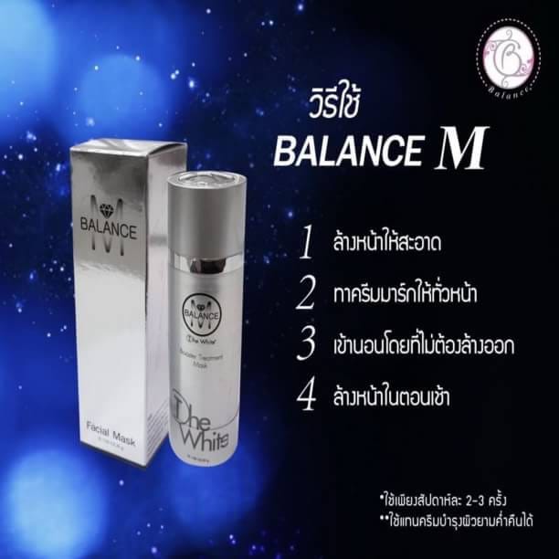 Balance ສຸຂະພາບຜິວຫນ້າ
