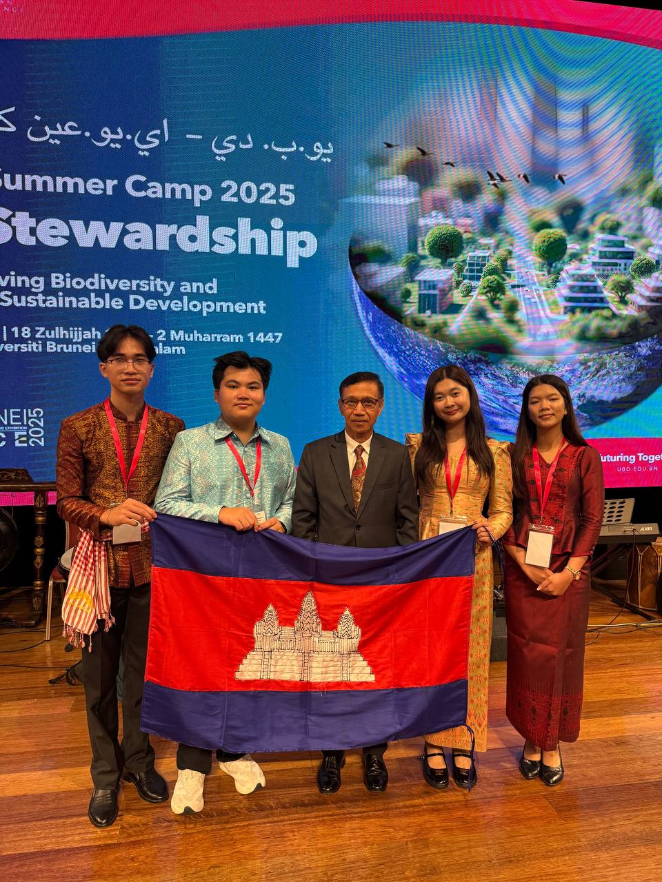🌟 Four NUMIC Students... - National University of Management | Facebook