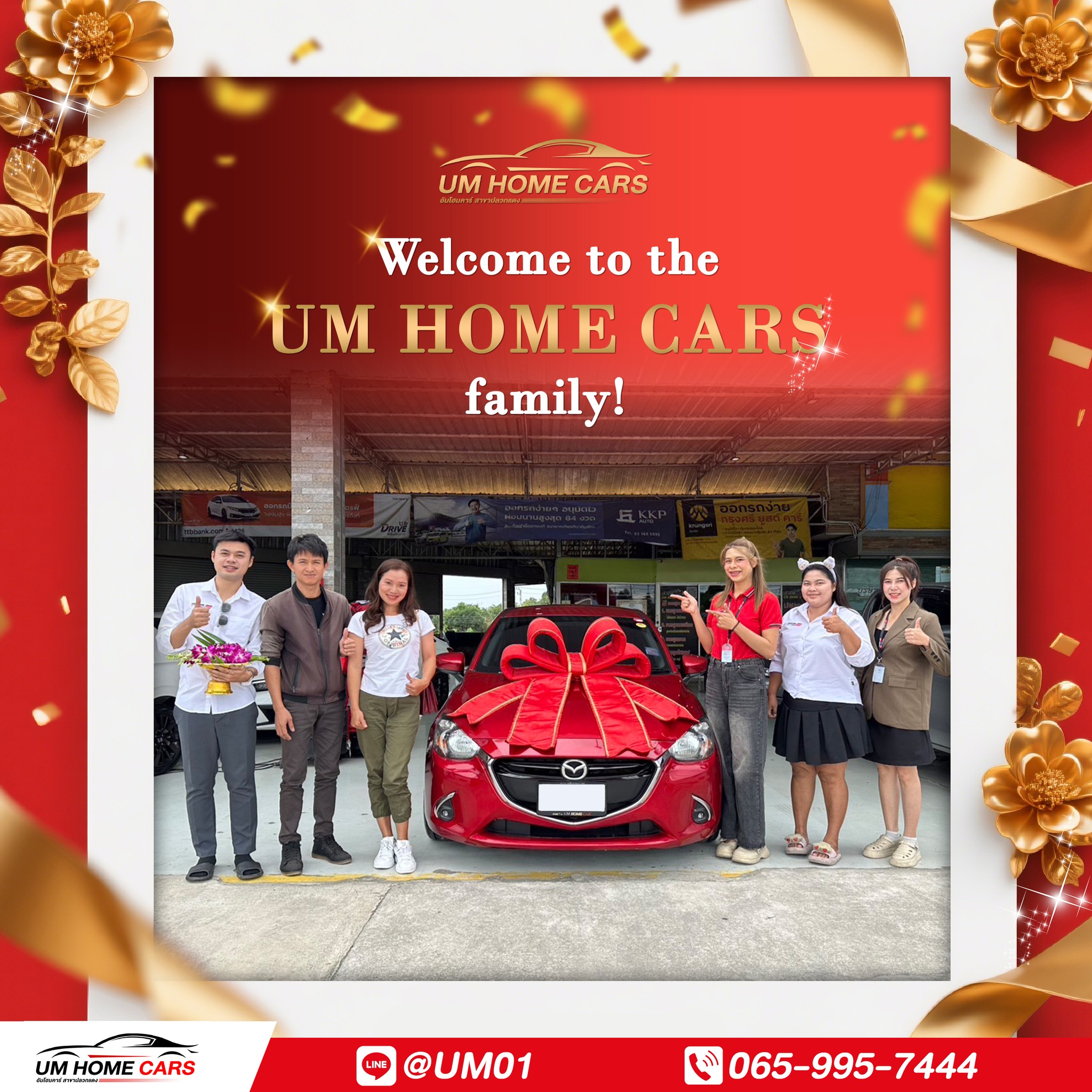 🚗 ส่งมอบรถสวย 🫶🏻... - รถมือสองระยอง ปลวกแดง Um Home Cars | Facebook