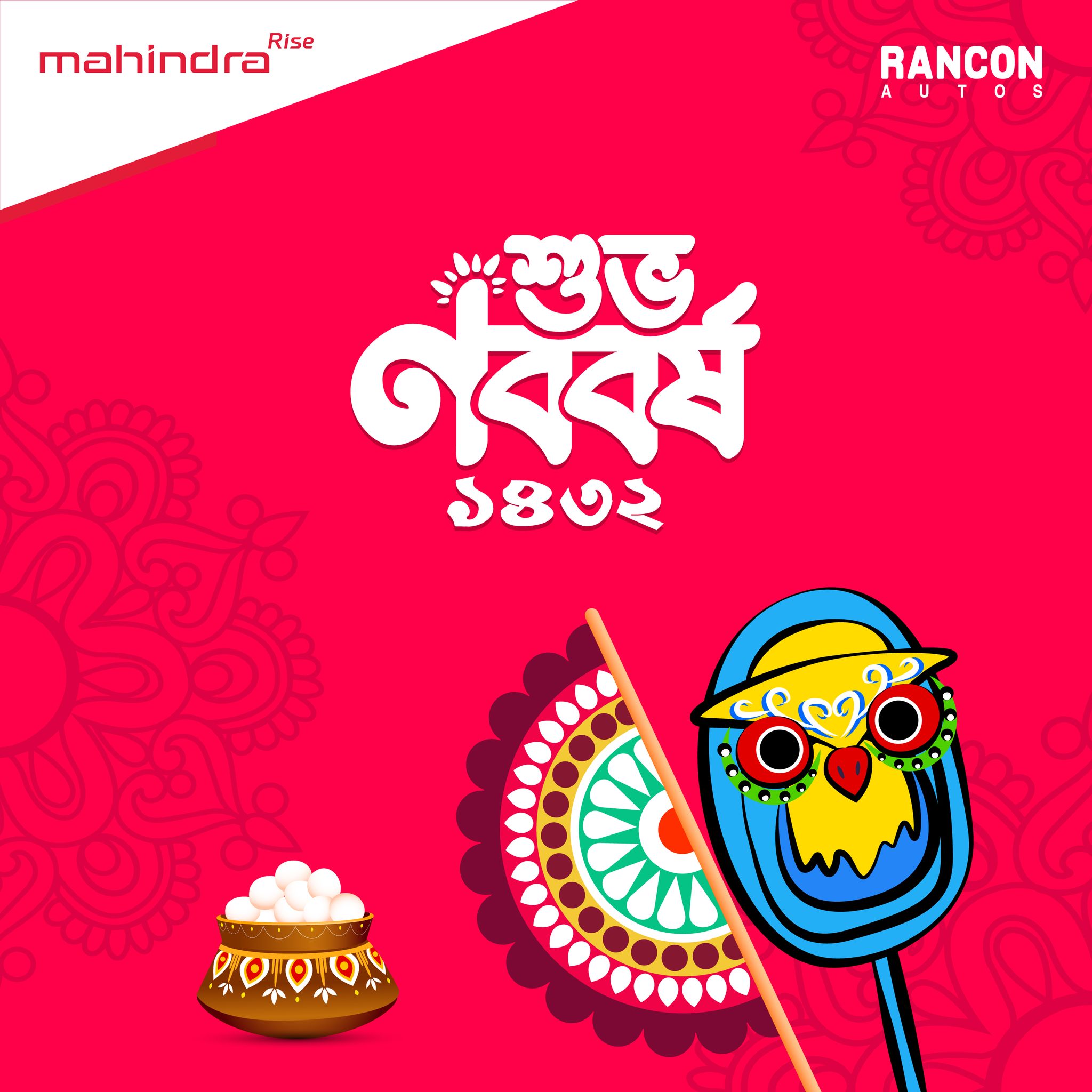 Mahindra Bangladesh Trucks & Buses - Rancon Autos Limited updated their ...