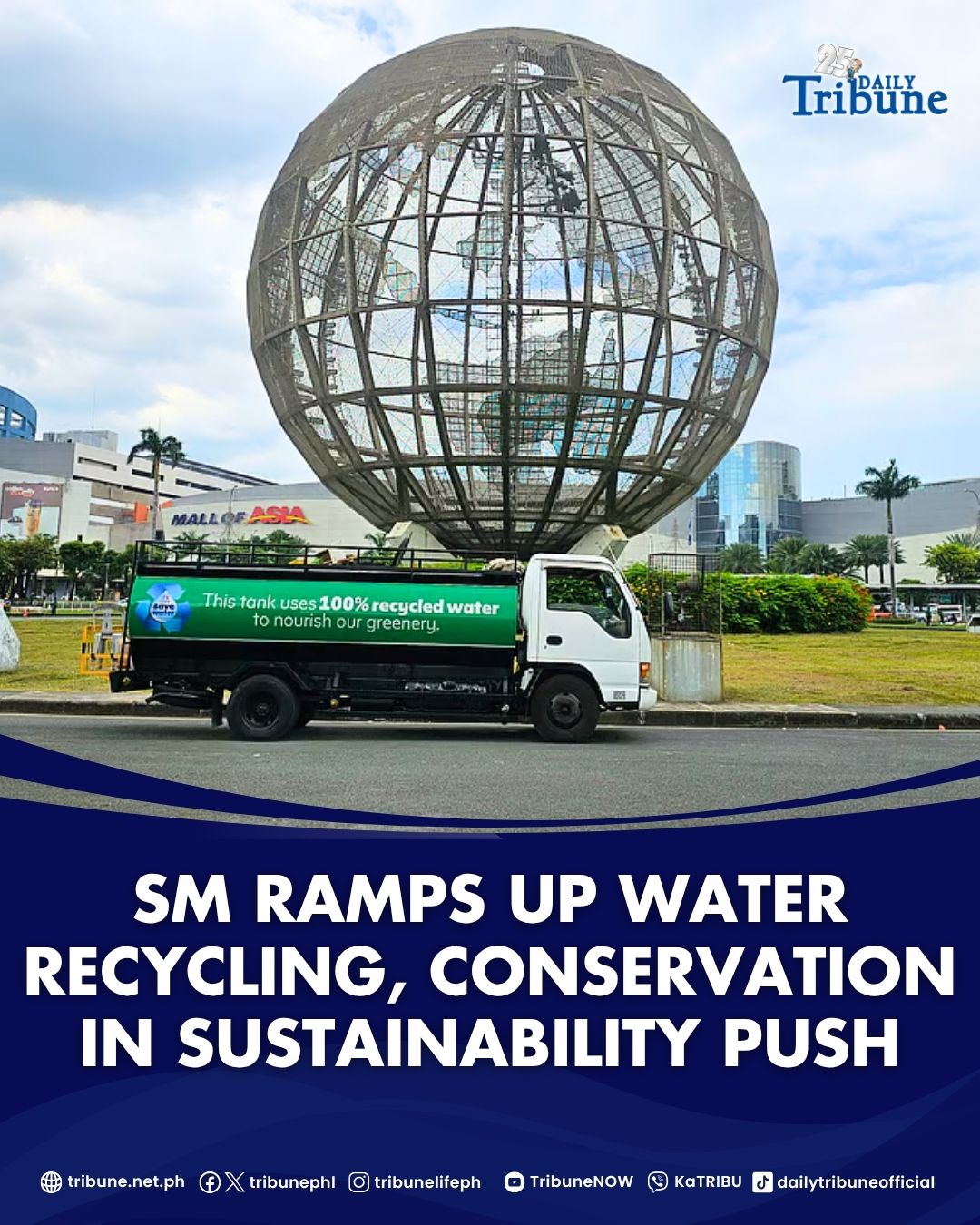 Daily Tribune - “Our goal is to be sustainable with water,... | Facebook