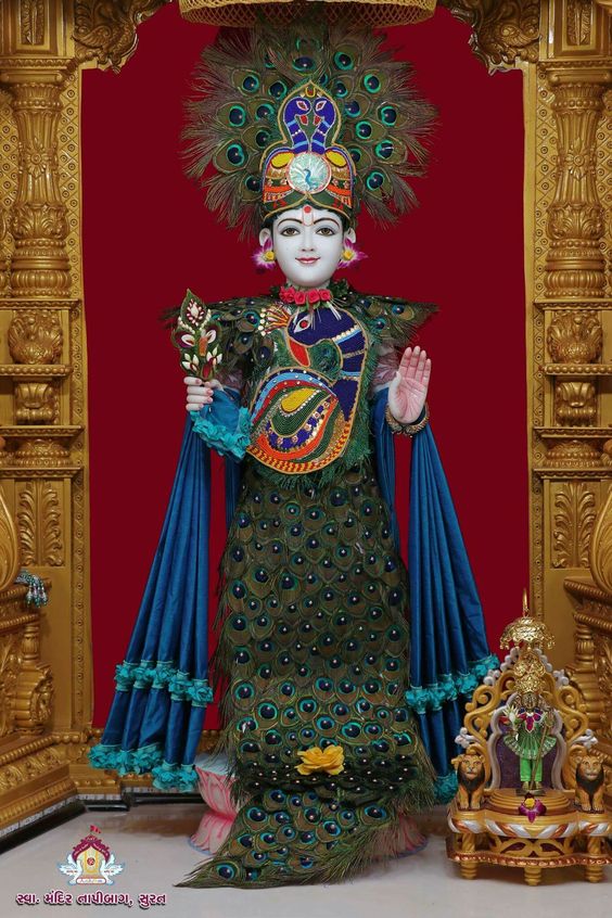 Vedas - The following shloka describes the 10 Rasas ( the emotional ...