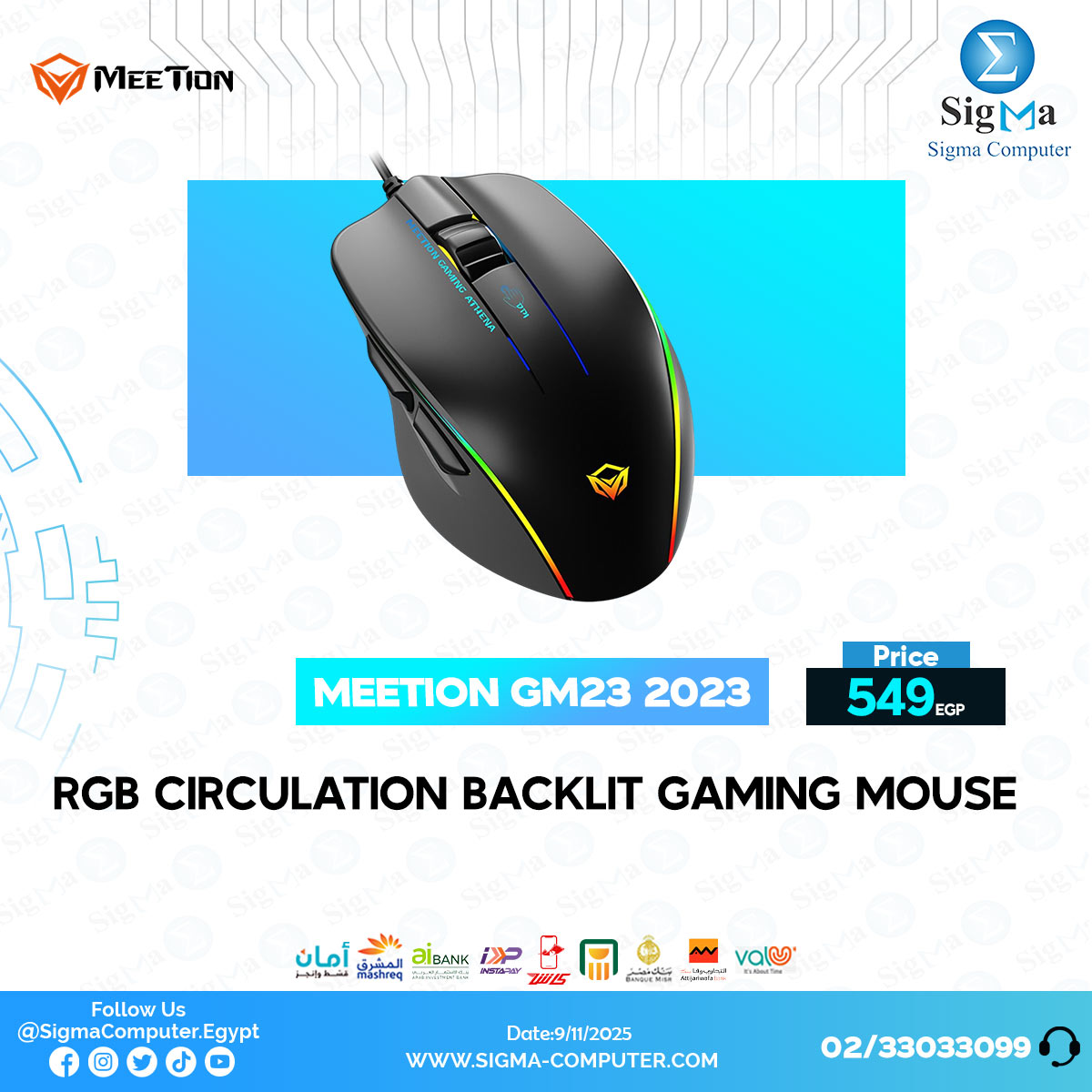 Sigma - MEETION GM23 2023 RGB Circulation Backlit Gaming Mouse السعر ...