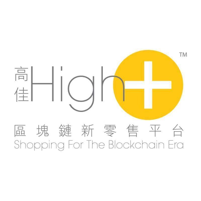 High Plus