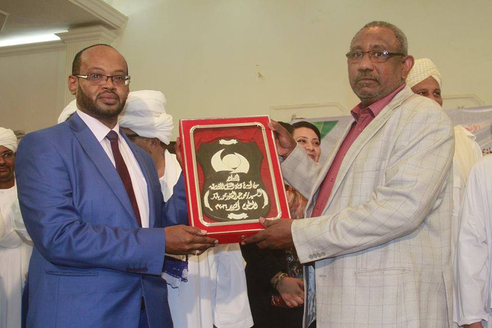 أخبار النيل الأزرق ليوم المركز الصحفي لقناة النيل الأزرق Facebook