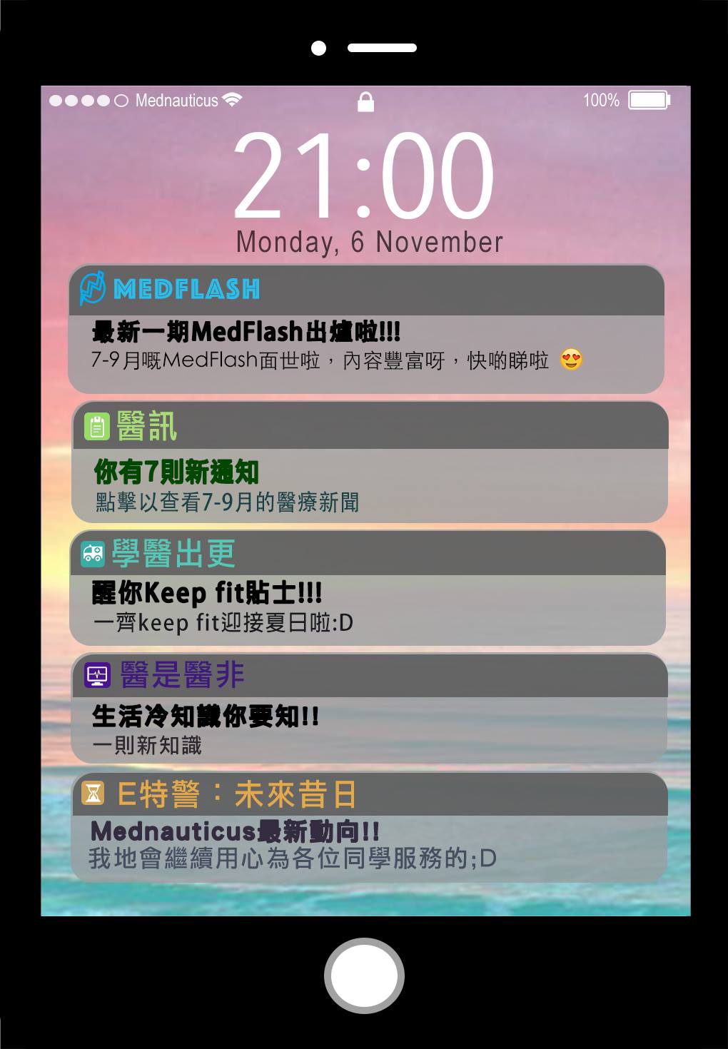 MedFlash of Medical... - MedFlash of Medical Society, CUHK