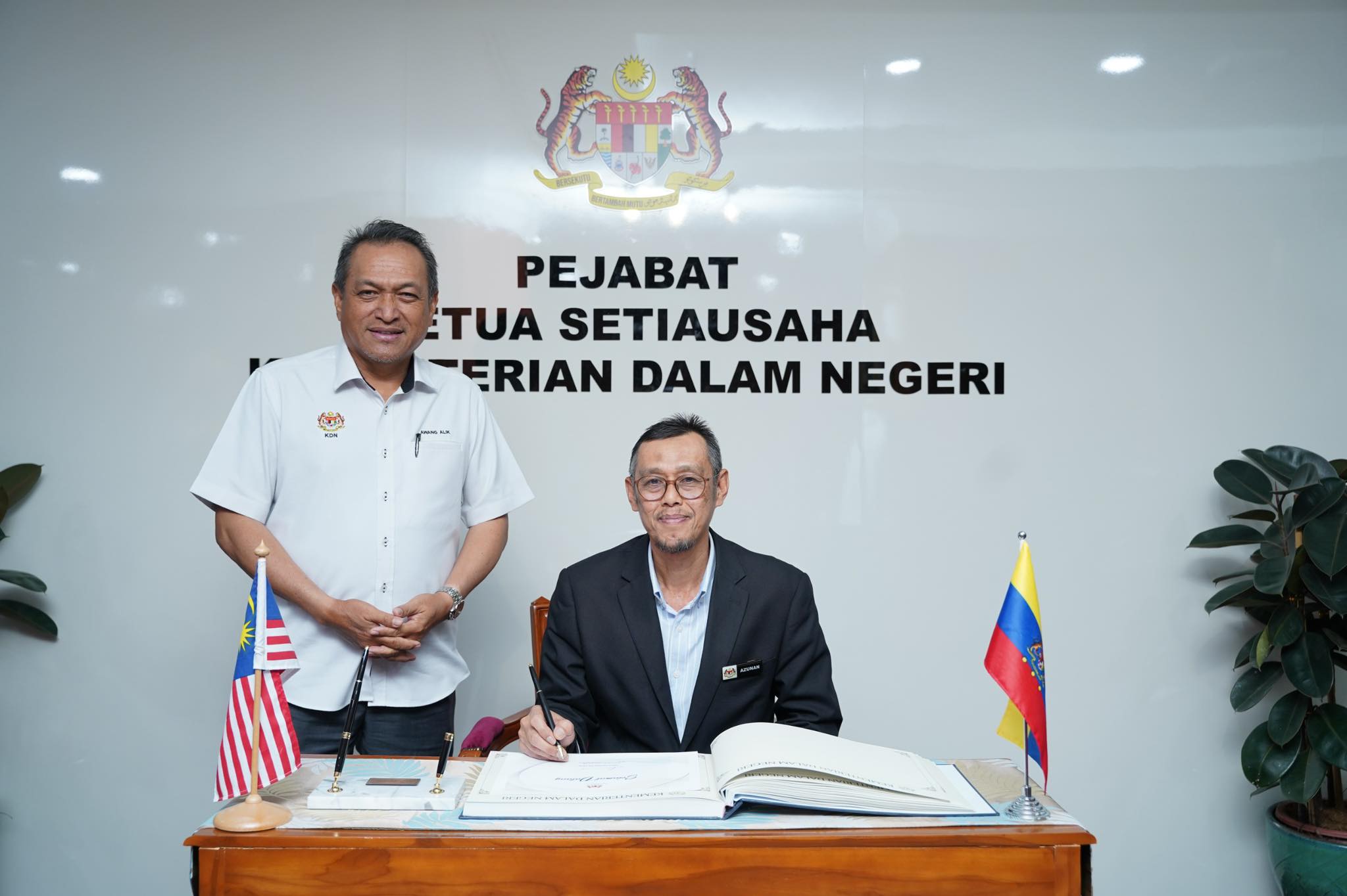 Kementerian Dalam Negeri... - Kementerian Dalam Negeri (KDN)