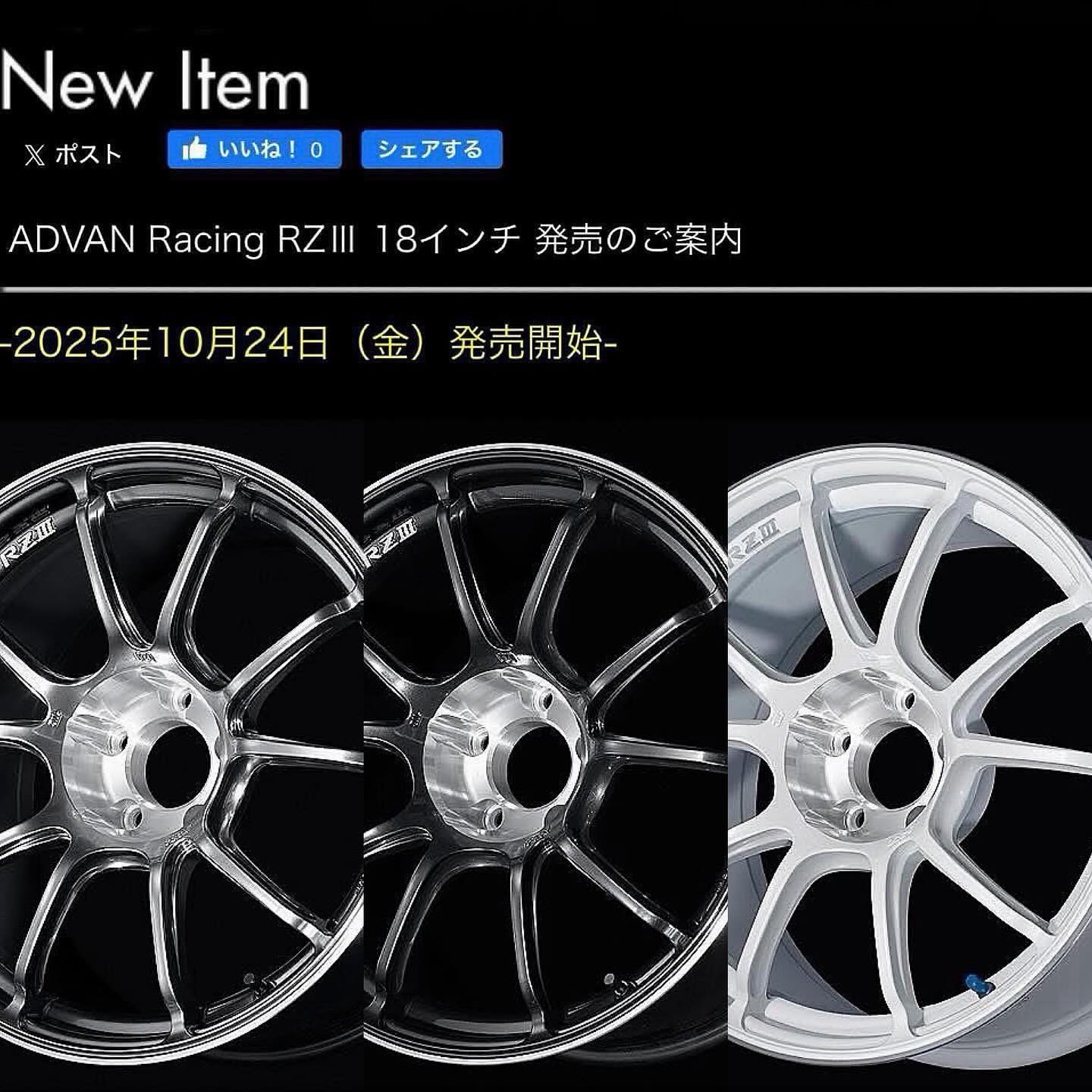 SR-japan．日本代購．代標．代運 added a new... - SR-japan．日本代購．代標．代運
