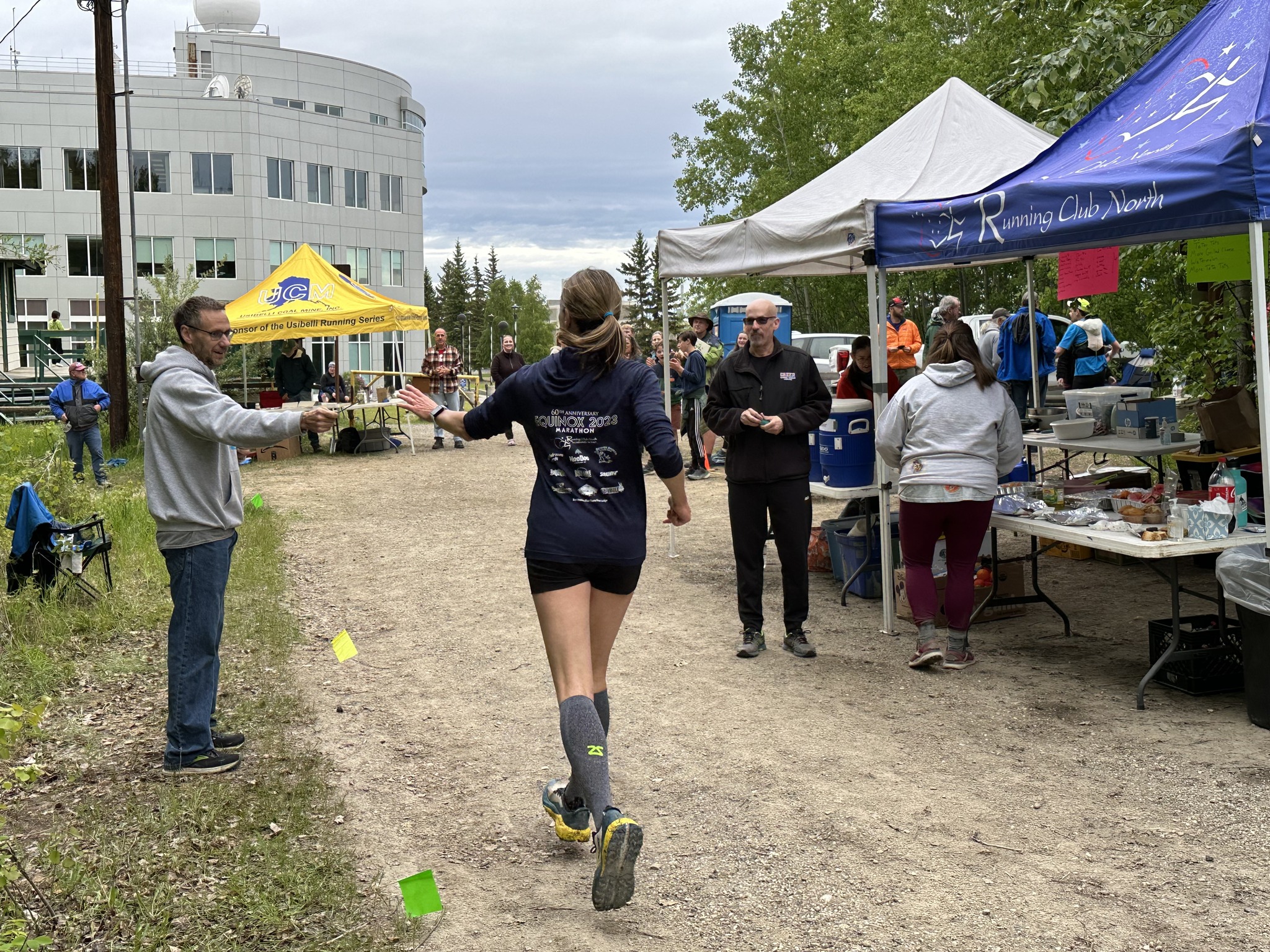 Alaska Endurance Trail Run