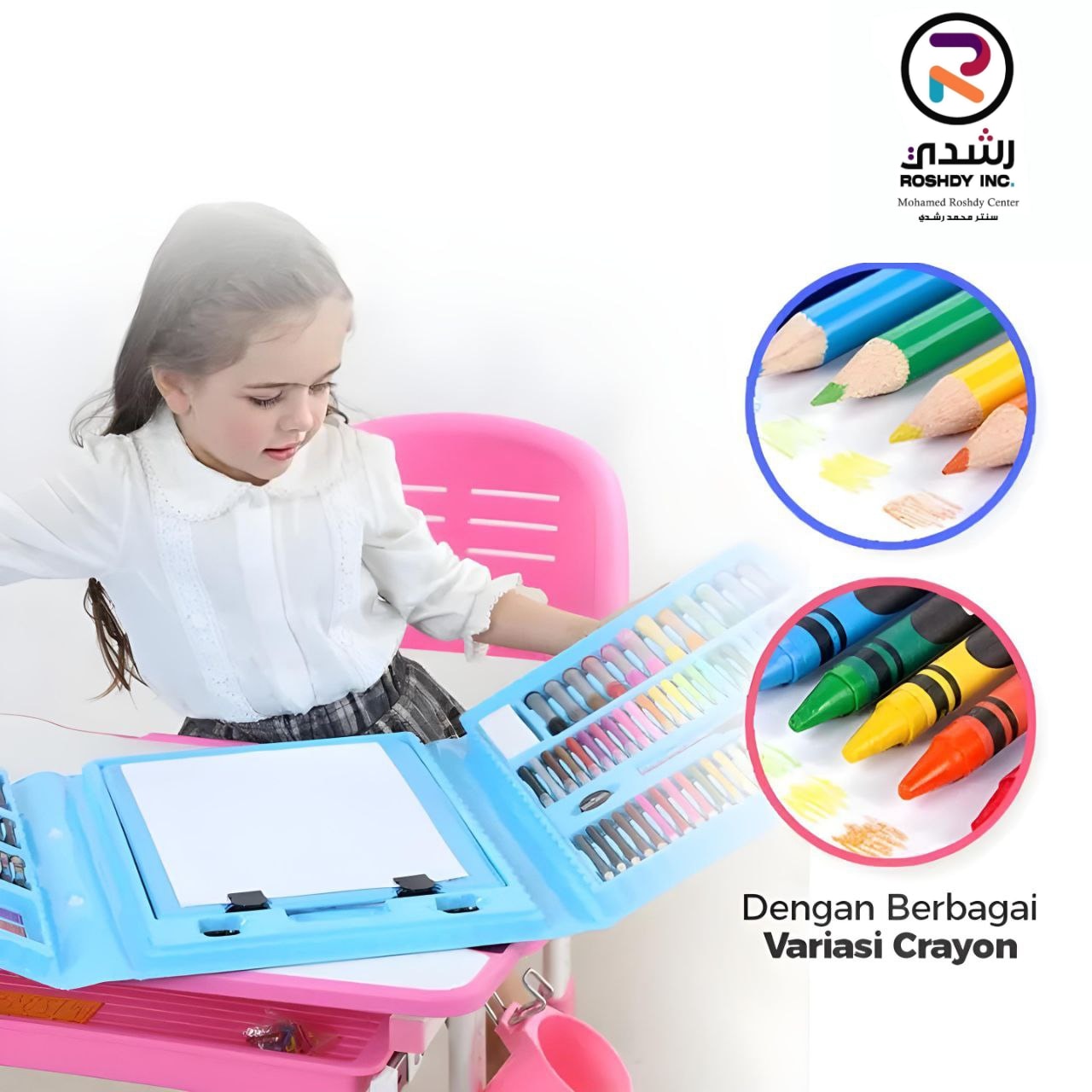 alroshd_for_toys_gifts | Cairo