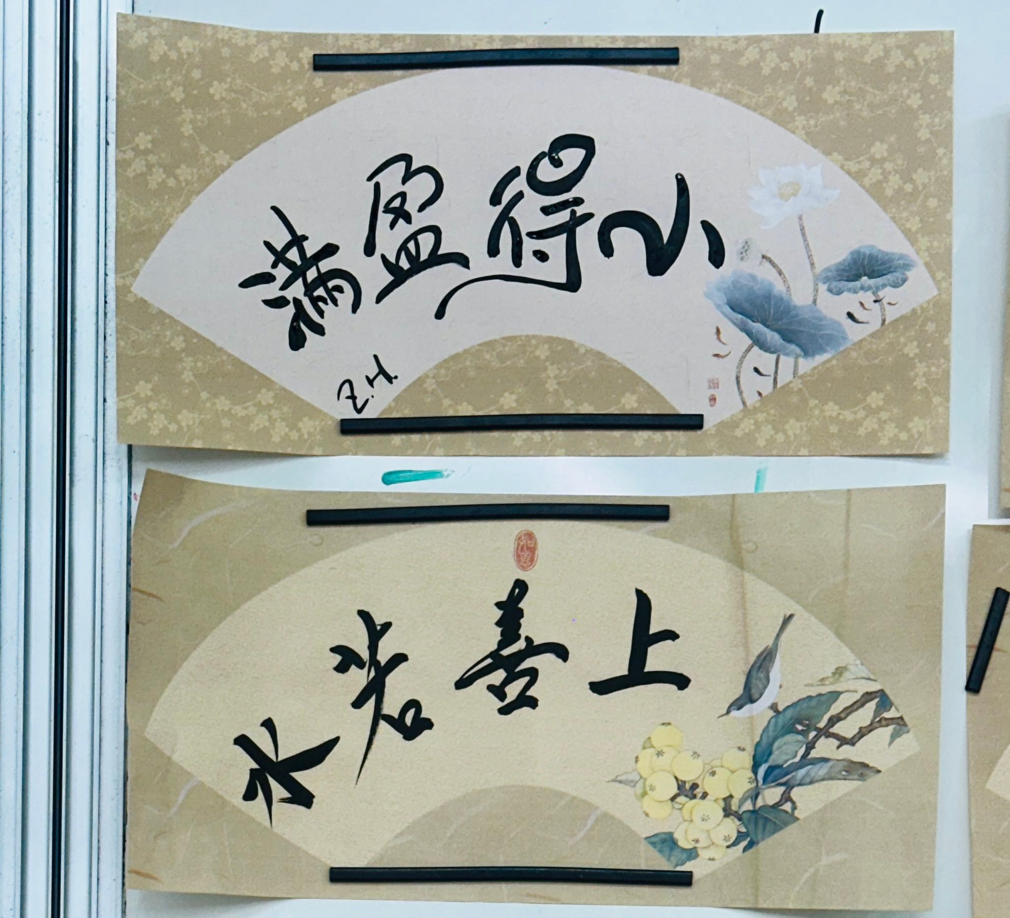健人就是教勤-宋重機的教學日記 - 健人就是教勤-宋重機的教學日記 added a new photo.
