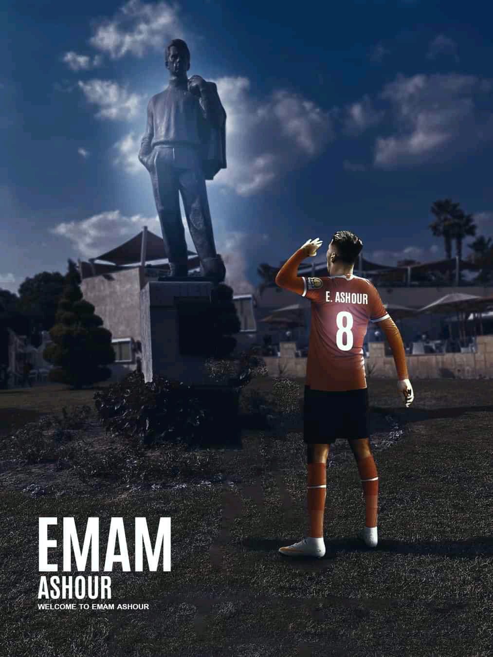 Emam Ashour - إمام عاشور | Cairo
