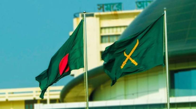না ঈ ম