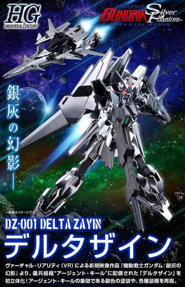 P-Bandai HG 1/144 DZ-001 Delta Zayn announced to no one's surprise.