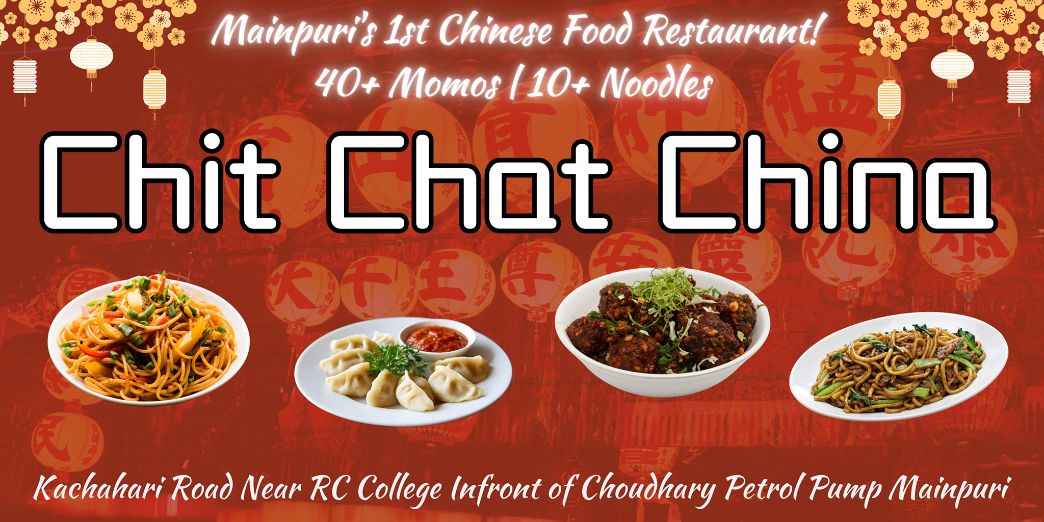 Chit Chat Cafè | Mainpuri