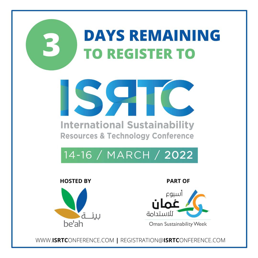 ISRT Conference