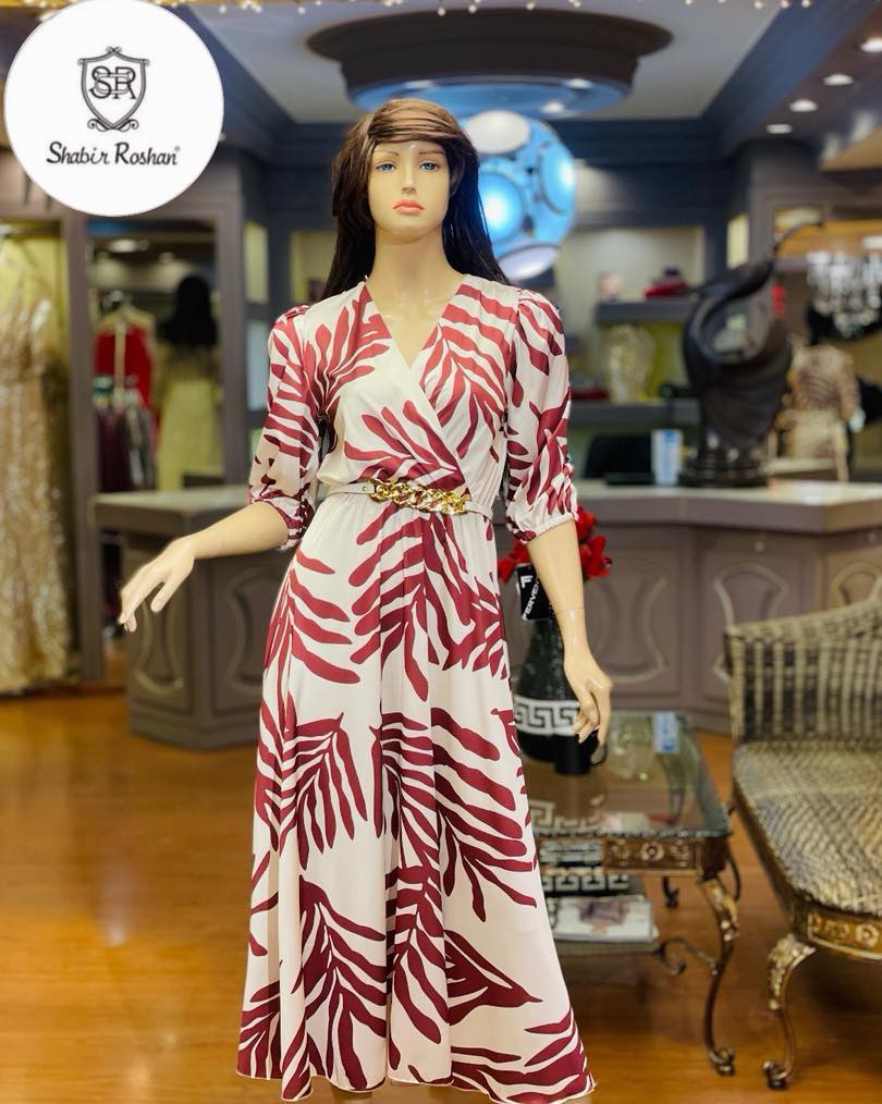 Shabir Roshan Store | Kabul