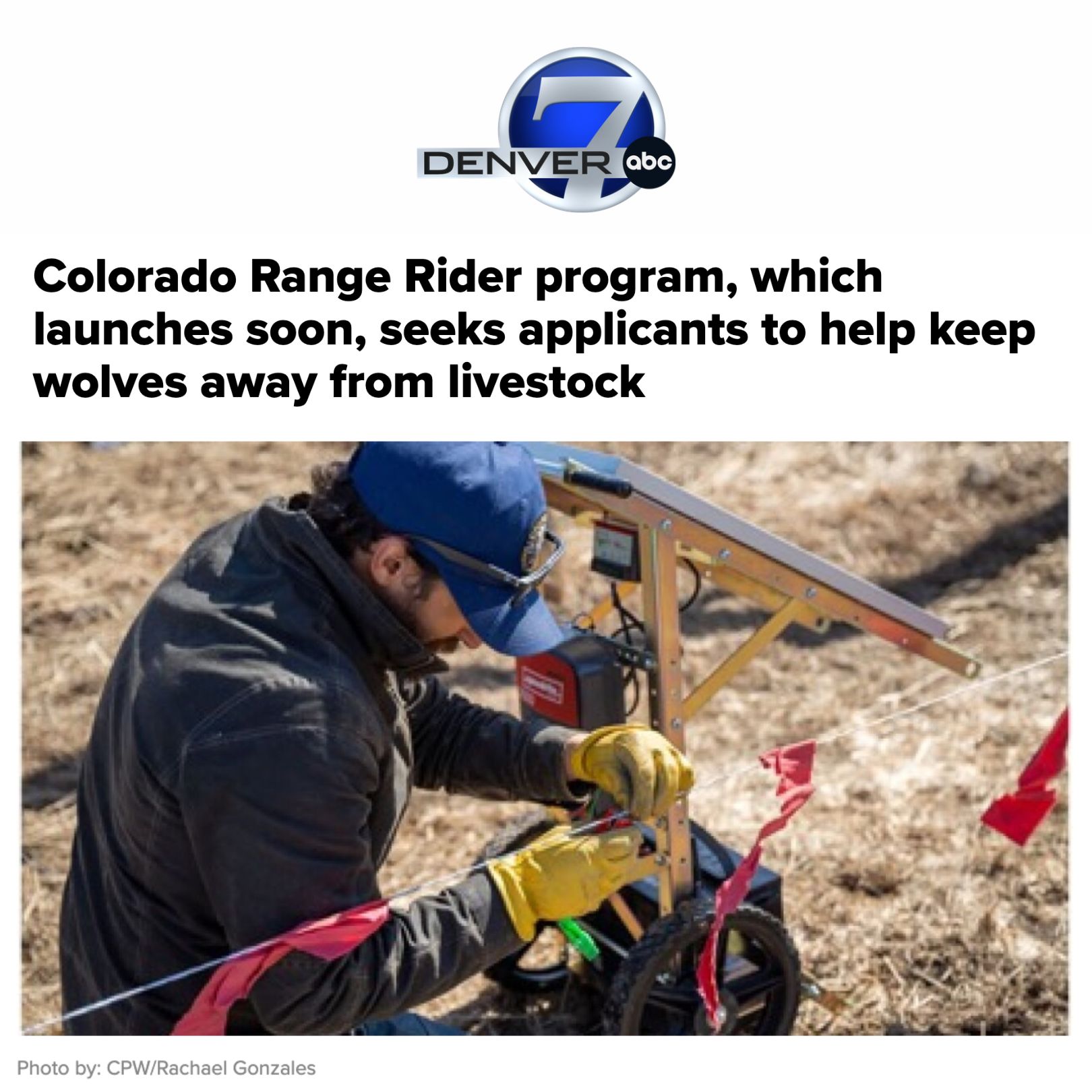 Range riders play a vital role in... - Governor Jared Polis | Facebook